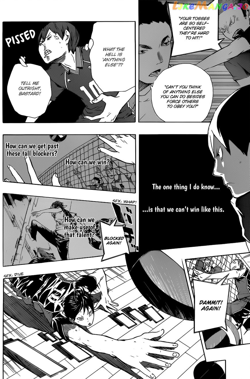 Haikyuu!!, Chapter 172.5 image 30